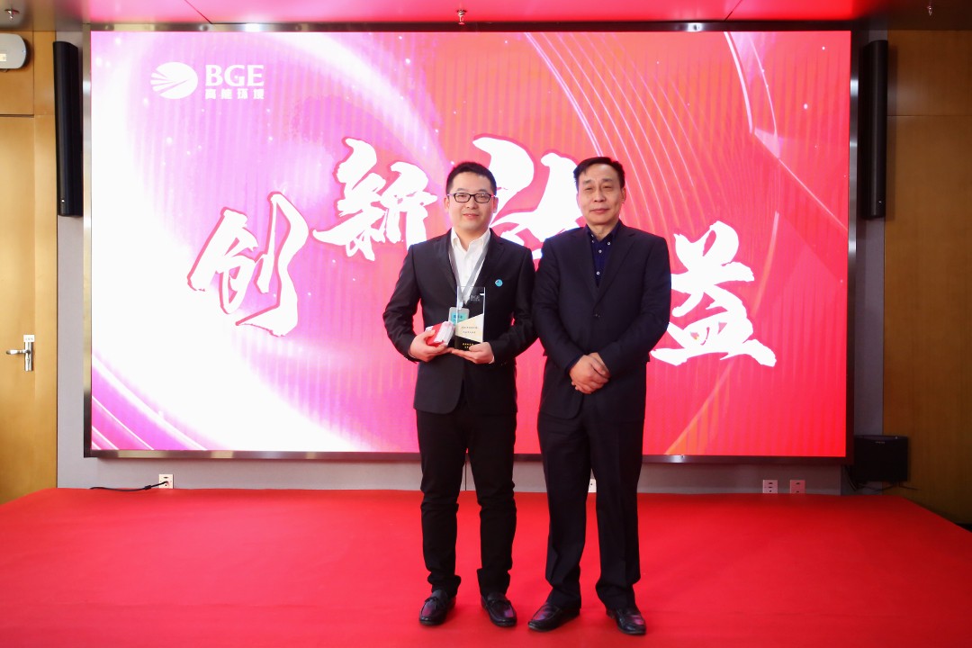 1674956654204201.jpg 創新效益獎.jpg