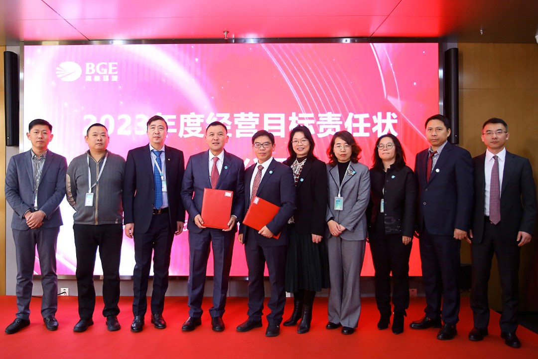 1674956788183795.jpg 責任狀.jpg