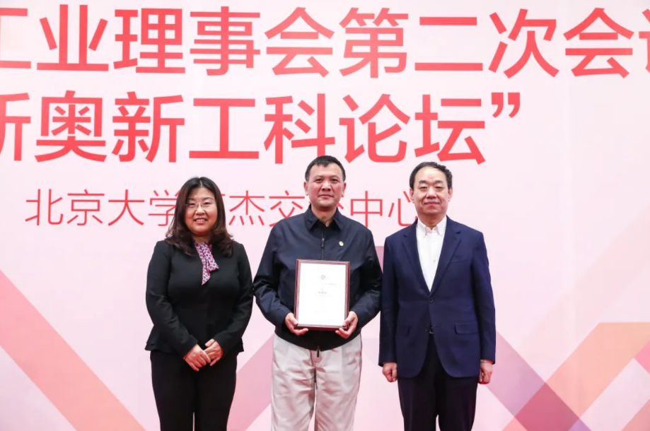 1678412348805820.png 微信截圖_20230310093859.png