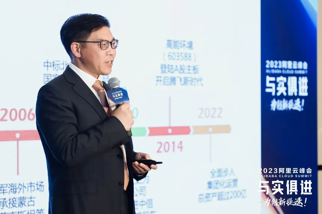 1681460633471377.png 微信截圖_20230414162245.png