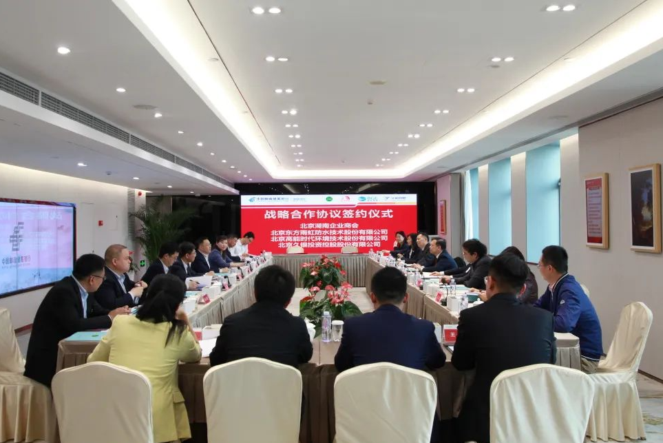 1681460784280994.png 微信截圖_20230414162550.png