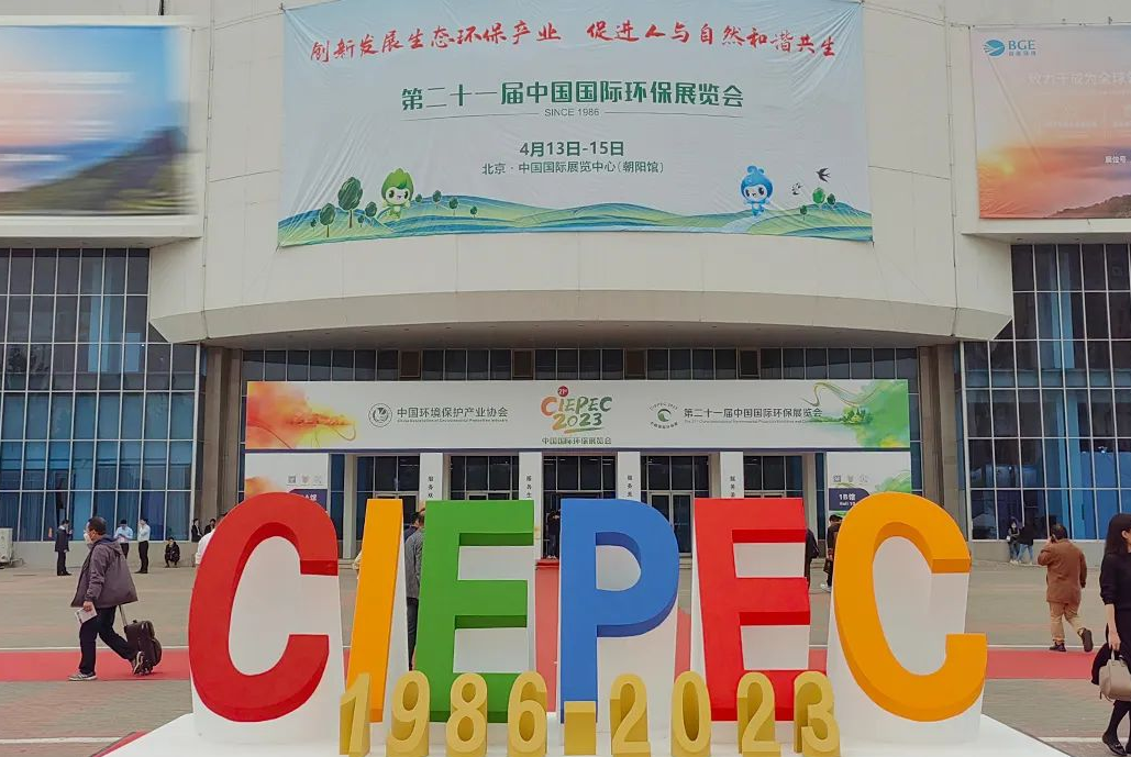 1681460926122757.png 微信截圖_20230414162752.png