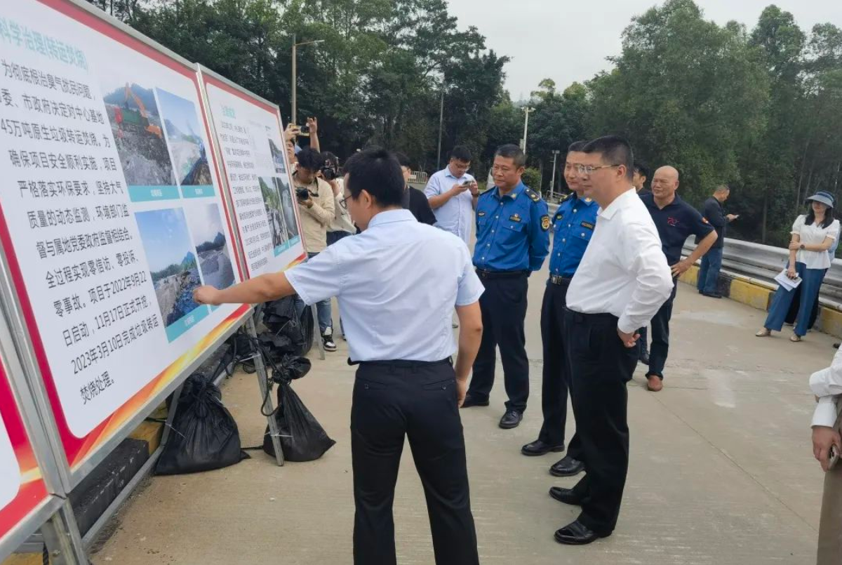 1682391140793463.png 微信截圖_20230425105139.png