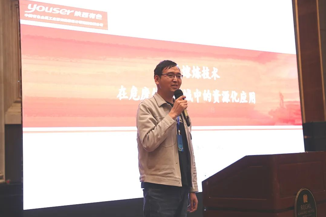 1682392415220972.png 微信截圖_20230425110823.png