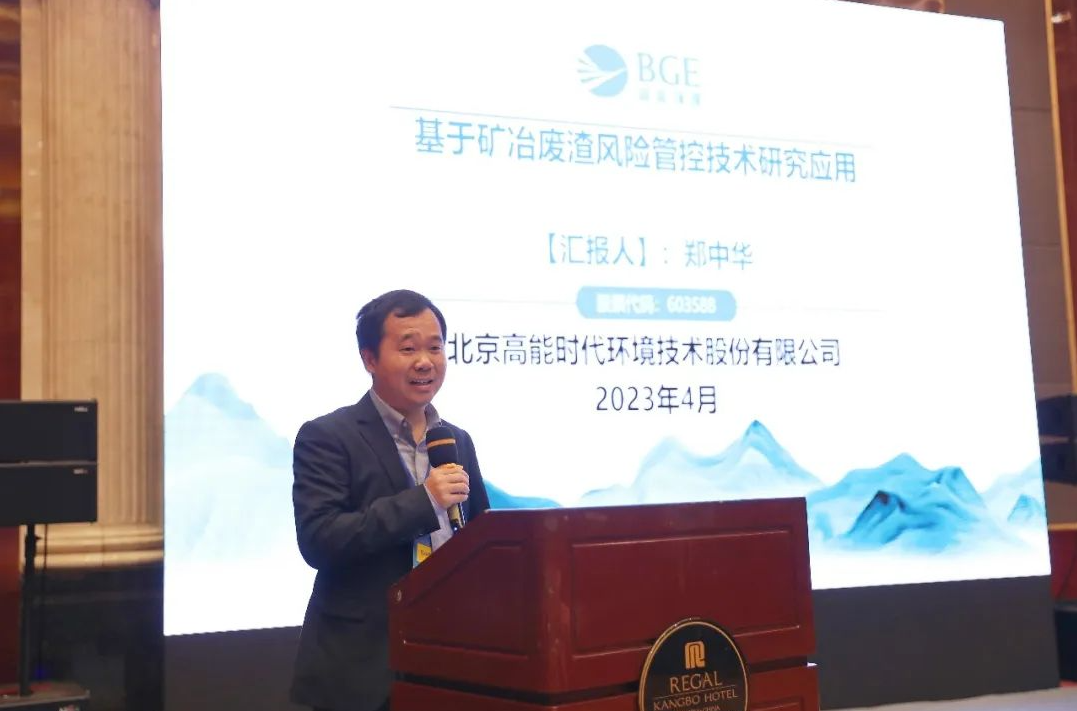 1682392485933767.png 微信截圖_20230425110843.png