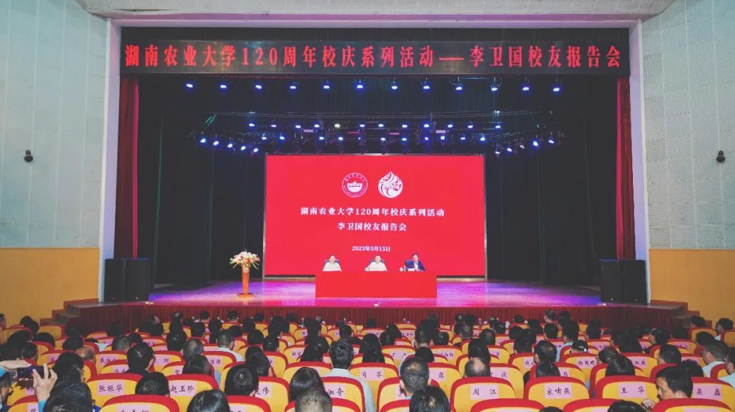 1684387845247886.png 微信截圖_20230518133000.png