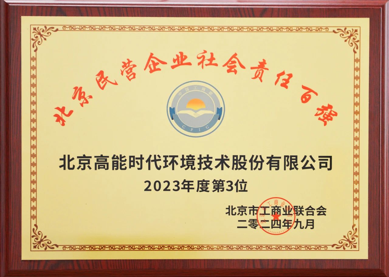 1730704378436202.jpg 3.jpg